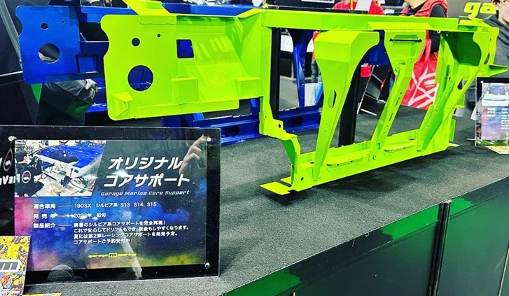 日産の180SXのコアサポートキットを板金で製作しました